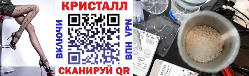 дарнет шоп  Полтавская  Амфетамин Premium 