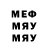 МЕТАДОН VHQ Ded chenel