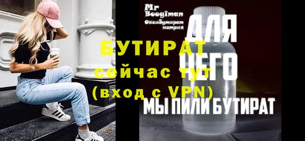 кокаин перу Коряжма