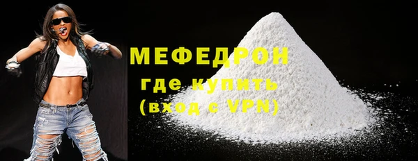 spice Кукмор