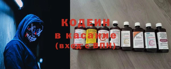 прущие крисы Краснотурьинск