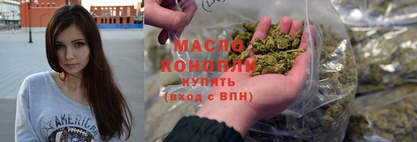 прущие крисы Краснотурьинск