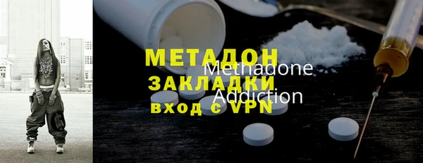 амфетамин Краснослободск
