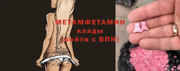 ешки Болохово