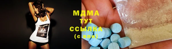 spice Кукмор