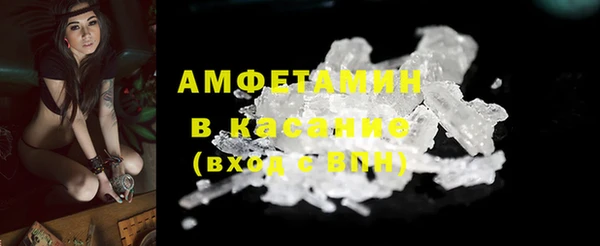 MESCALINE Красноперекопск