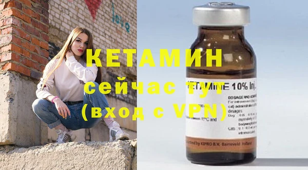 герыч Куйбышев