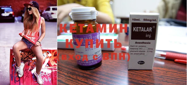 скорость Костерёво