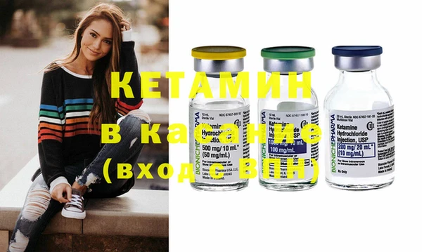 прущие крисы Краснотурьинск