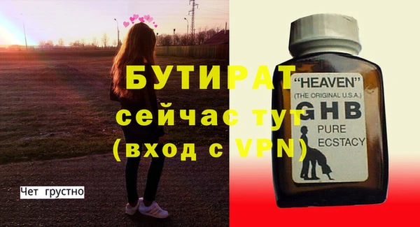 spice Кукмор