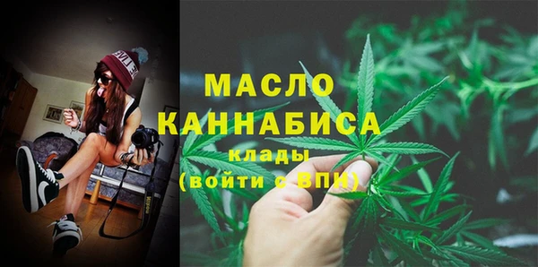 прущие крисы Краснотурьинск