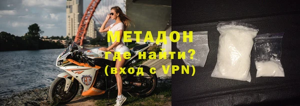 герыч Кулебаки