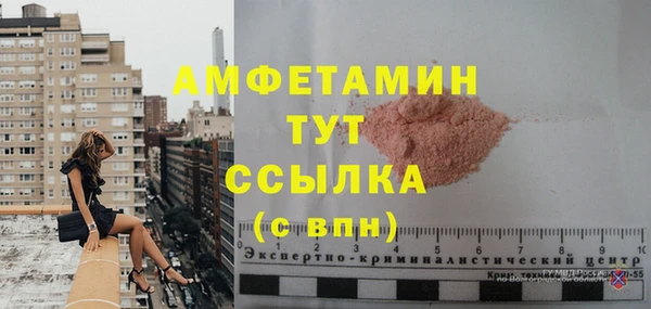 прущие крисы Краснотурьинск